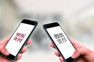 雷竞技相似的app截图1